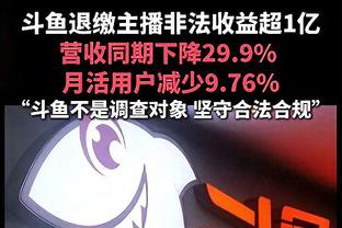 率队取胜！马克西26中13&罚球15中14爆砍42分4板4助