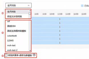 维金斯称赞克莱打替补：他没有任何抱怨 所有人都希望他有好表现